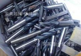 硬質合金鉆頭供應信息 硬質合金鉆頭批發 硬質合金鉆頭價格 找硬質合金鉆頭產品上